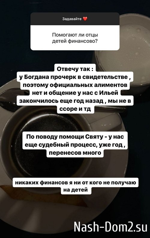 ���� �������: ������� � ����� ����������� ��� �����