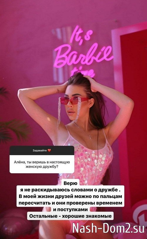 ���� �������: ������� � ����� ����������� ��� �����