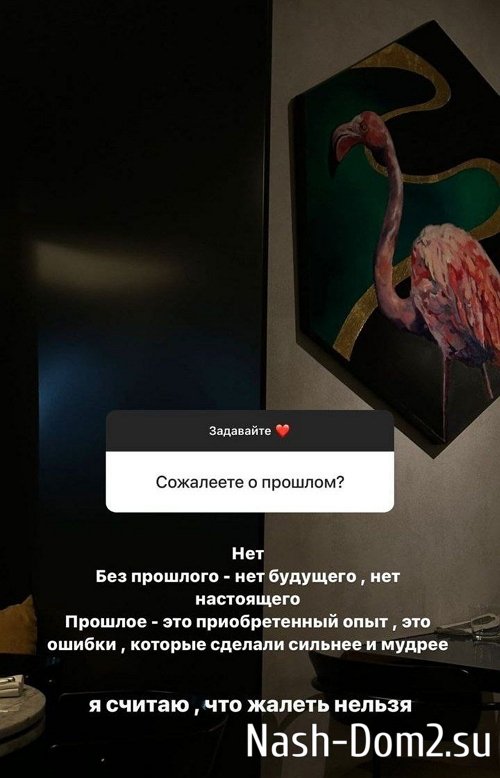 ���� �������: ������� � ����� ����������� ��� �����