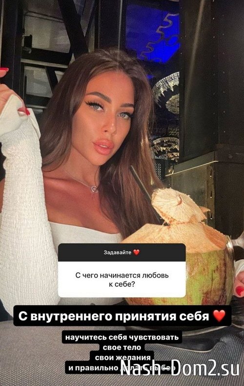 ���� �������: ������� � ����� ����������� ��� �����