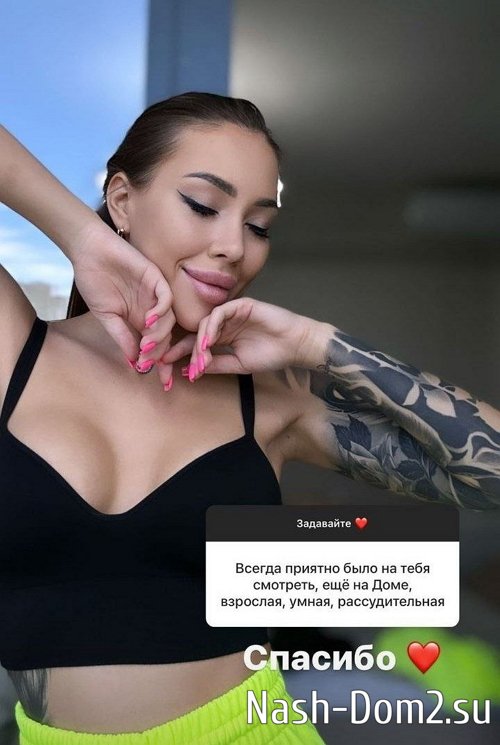 ���� �������: ������� � ����� ����������� ��� �����