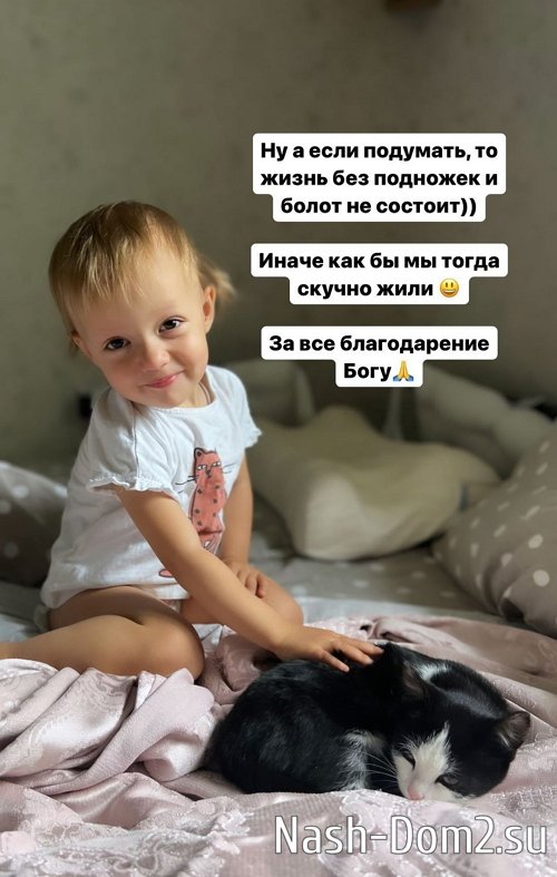 ����� ����������: �� ��� ������ �����?!