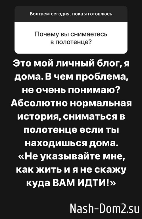 ���������� �����: � ���� ������� ����� ����