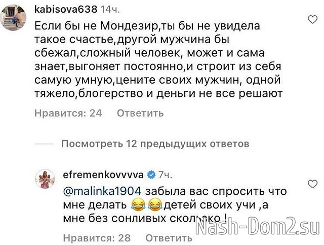 ����������� �� ����� ������� � ����� ���� � ������� ��������� � ����������