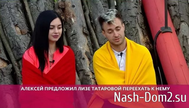 ���� �������� �� ������ ������� ����� ������ � ����� �������� � ������