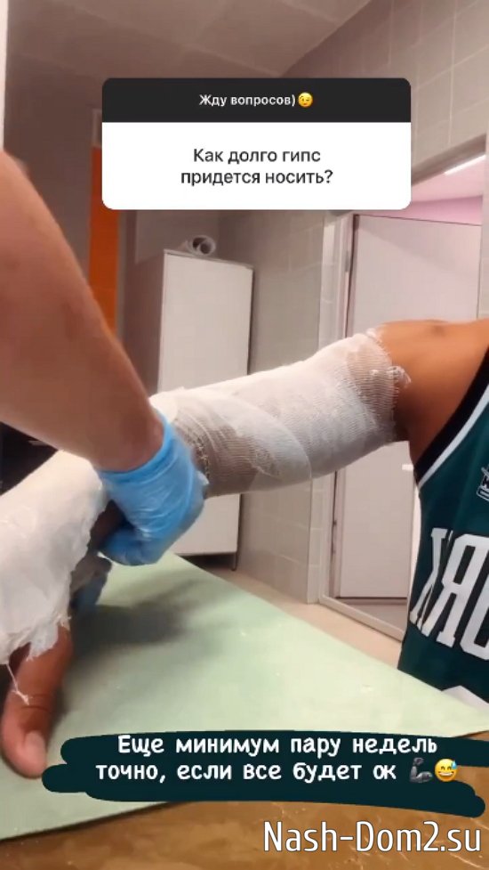 �������� ����-����: ��� ������� �� �� ������!