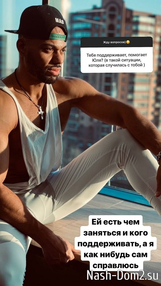 �������� ����-����: ��� ������� �� �� ������!