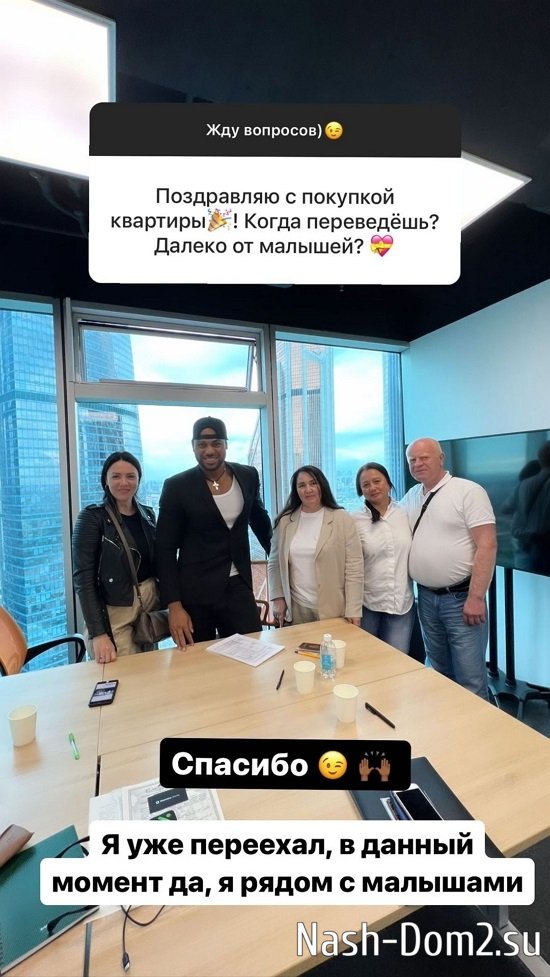 �������� ����-����: ��� ������� �� �� ������!