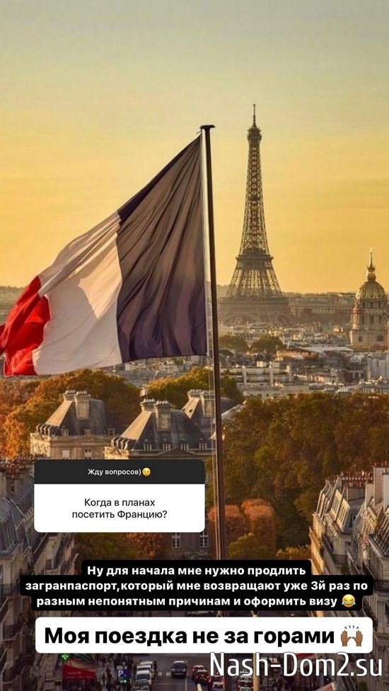 �������� ����-����: ��� ������� �� �� ������!