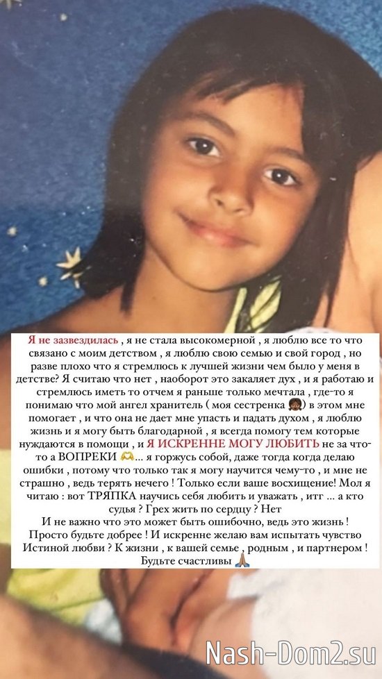 �������� ����������: �� 17 ��� � ���� � ��������