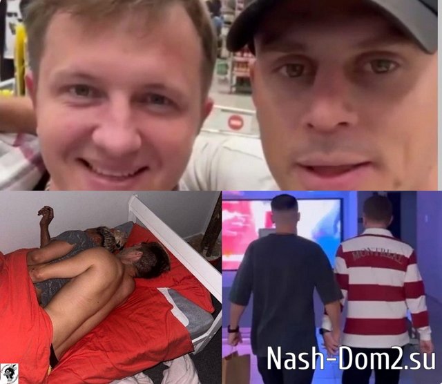 ������ � ��������� ��������� �������� (28.07.2023)