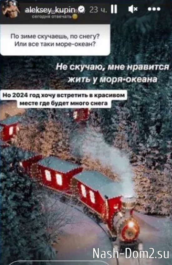 Купин не отказался бы от предложения вернуться на телевидение Купин не отказался бы от предложения вернуться на телевидение