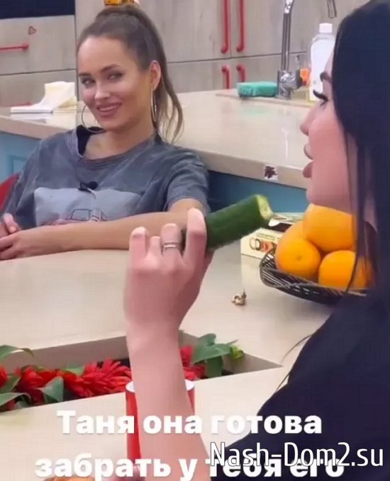 ������� �������, ��� ������ ��� ���������� ������� �� ���������