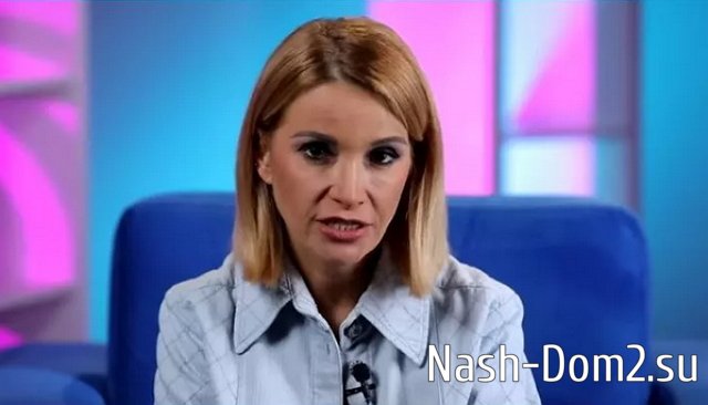 Пытаясь осудить Либерж, Ольга Орлова разочаровала зрителей Пытаясь осудить Либерж, Ольга Орлова разочаровала зрителей