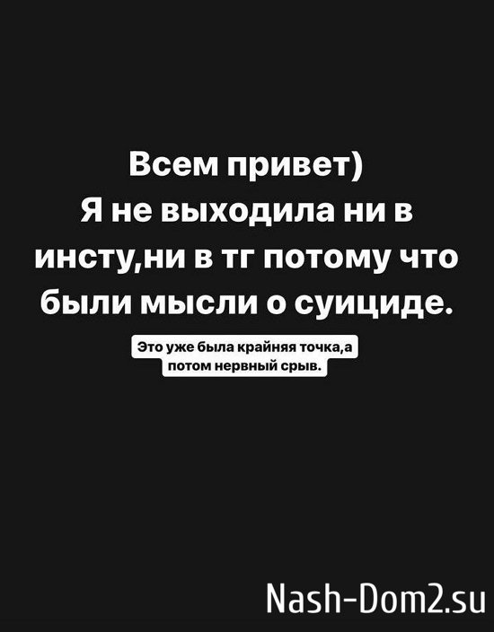 ���� ���������: ����� � ������� � ������� ����