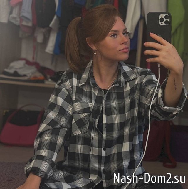 ���� �� ���������� (30.07.2023)