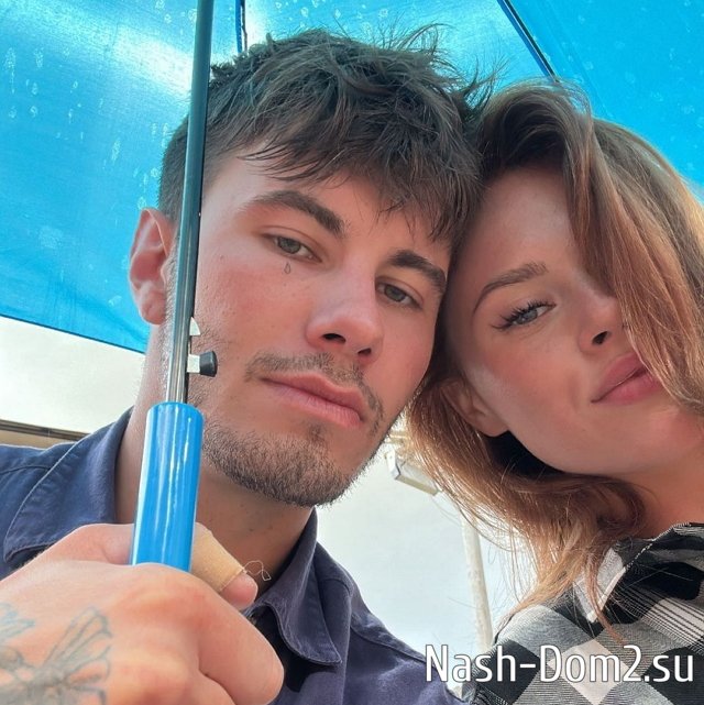 ���� �� ���������� (30.07.2023)