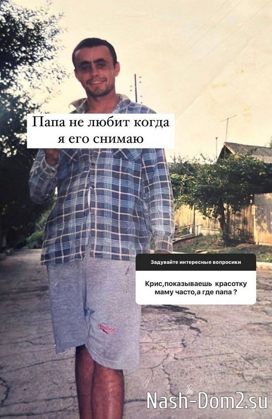 Кристина Бухынбалтэ: Я не грустная, а уставшая! Кристина Бухынбалтэ: Я не грустная, а уставшая!