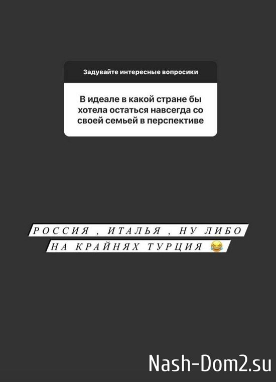 Кристина Бухынбалтэ: Я не грустная, а уставшая! Кристина Бухынбалтэ: Я не грустная, а уставшая!