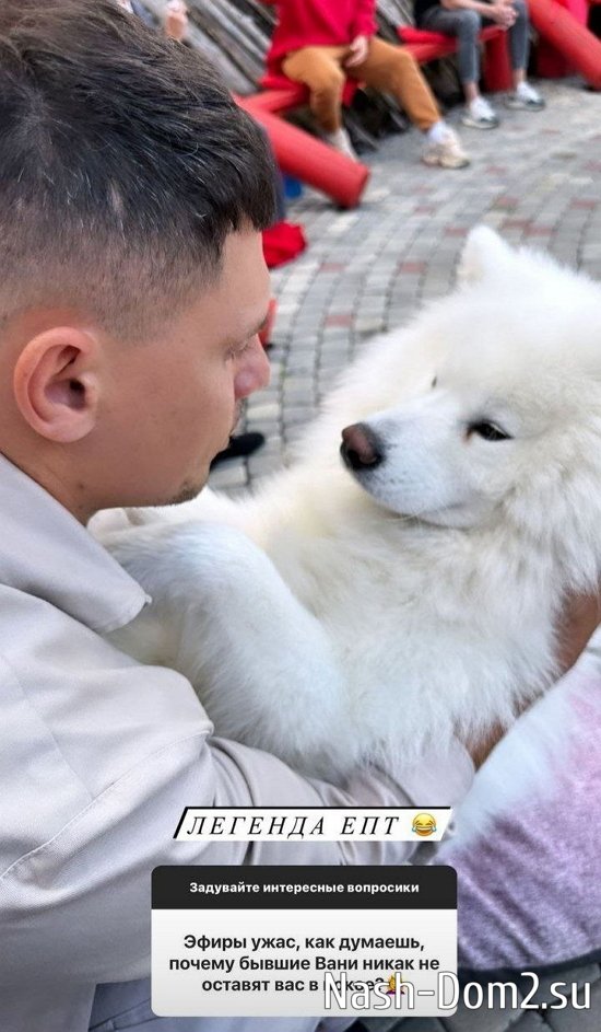 Кристина Бухынбалтэ: Я не грустная, а уставшая! Кристина Бухынбалтэ: Я не грустная, а уставшая!