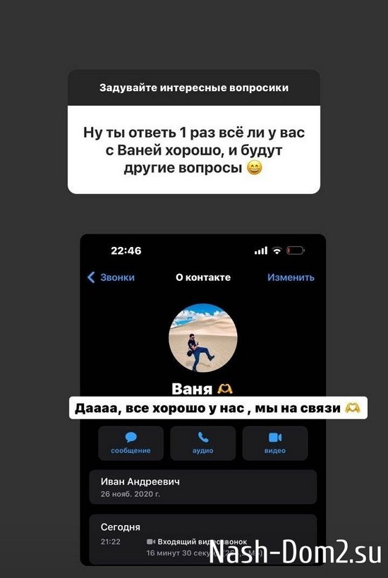 Кристина Бухынбалтэ: Я не грустная, а уставшая! Кристина Бухынбалтэ: Я не грустная, а уставшая!