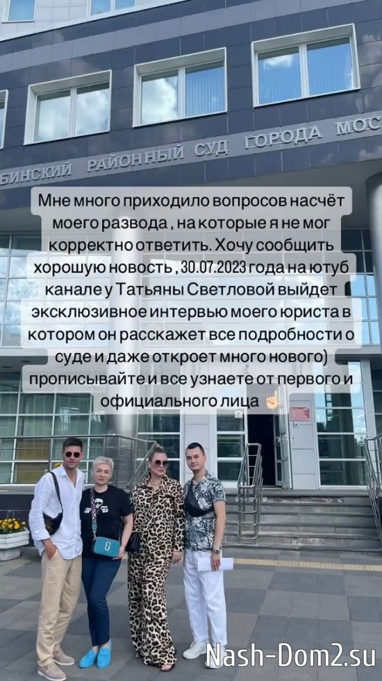 ������� ���������: ����� ��������� ��� �����������!