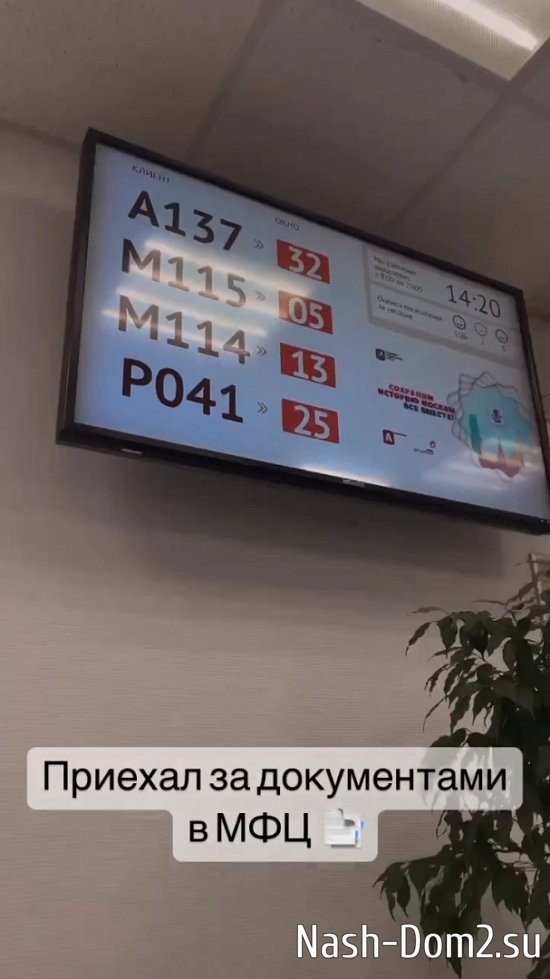 ������� ���������: ����� ��������� ��� �����������!