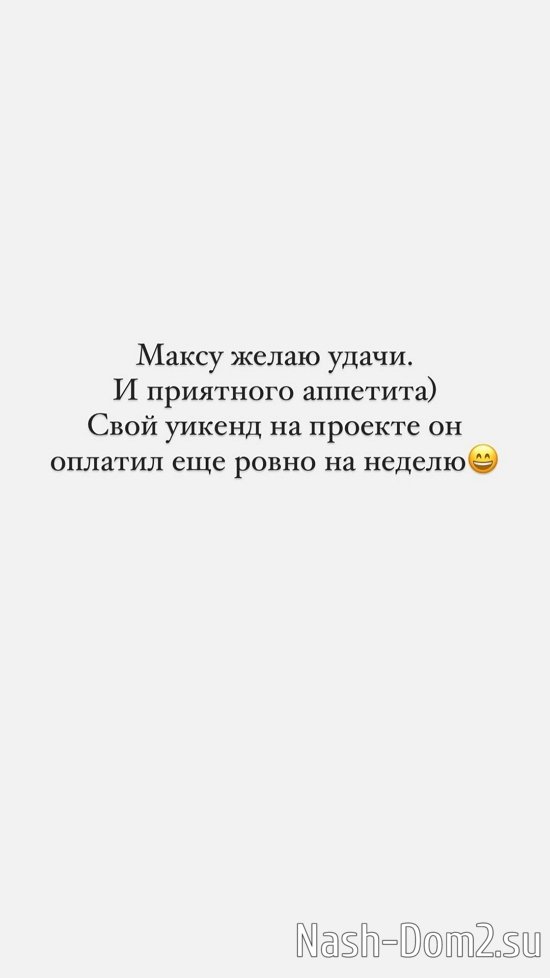 ��������� ��������: � �� ��������� ��������� ������!