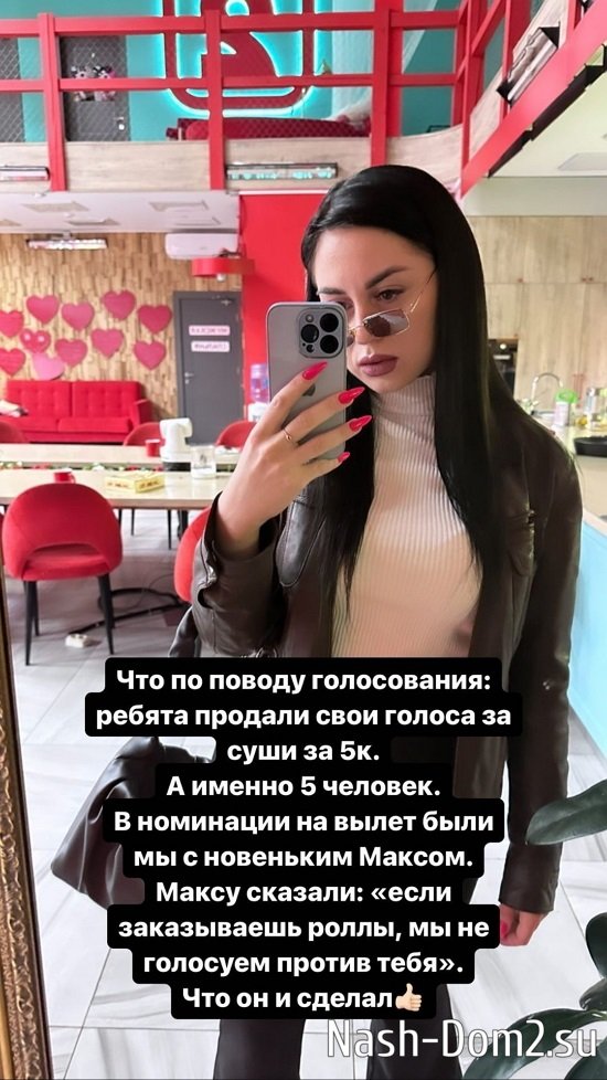 ��������� ��������: � �� ��������� ��������� ������!