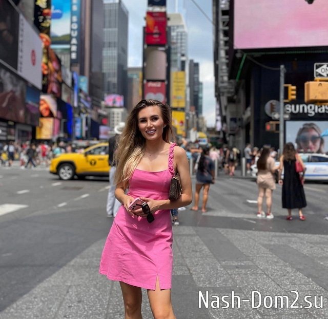 ���� �� ������ ���������� (30.07.2023)