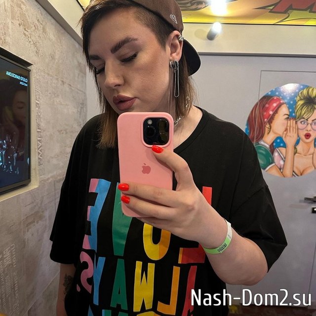 ���� �� ������ ���������� (30.07.2023)