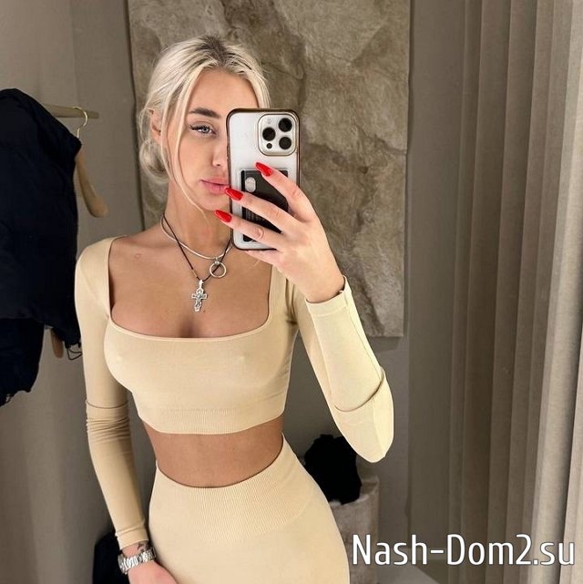 ���� �� ������ ���������� (30.07.2023)