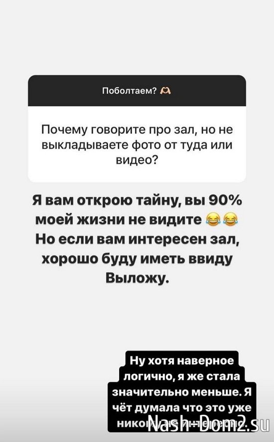 ���������� �����: � ���� ������� ��������!