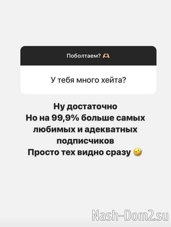 ���������� �����: � ���� ������� ��������!