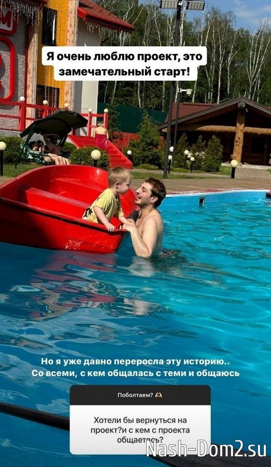 ���������� �����: � ���� ������� ��������!