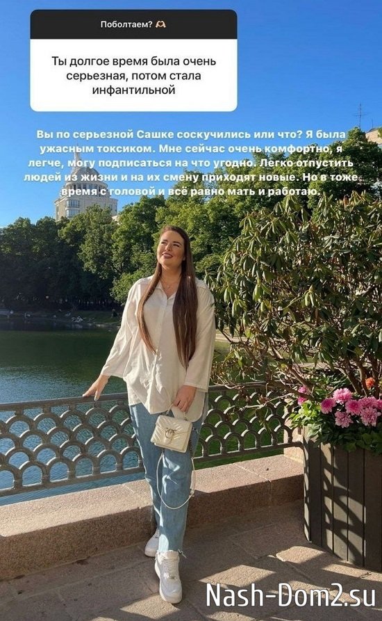 ���������� �����: � ���� ������� ��������!