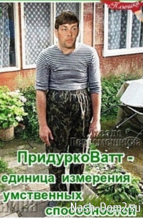 ������ � ��������� ��������� �������� (31.07.2023)