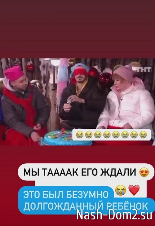 ����� ��������: ����� ����, �����!