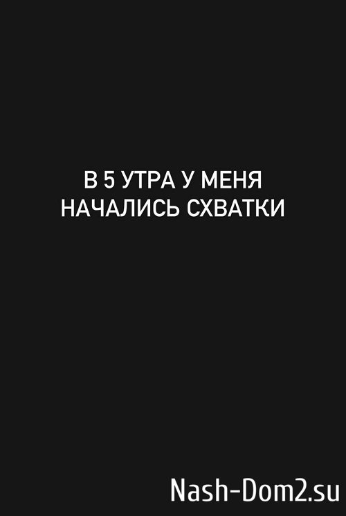 ����� ��������: ����� ����, �����!