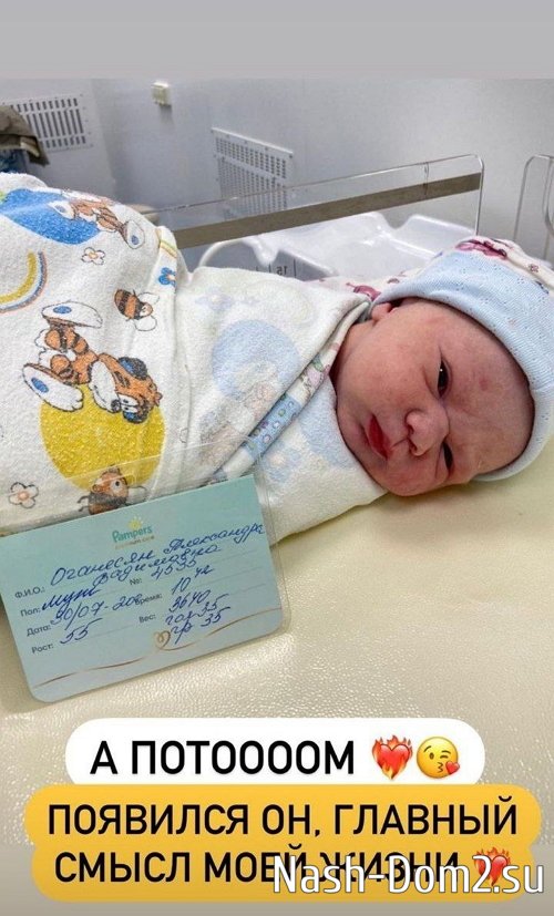 ����� ��������: ����� ����, �����!