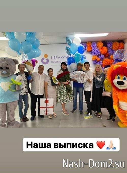 ����� ��������: ����� ����, �����!