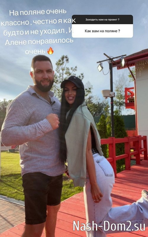 ������ �������: � ��� ����� � �� ������