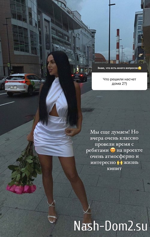 ������ �������: � ��� ����� � �� ������