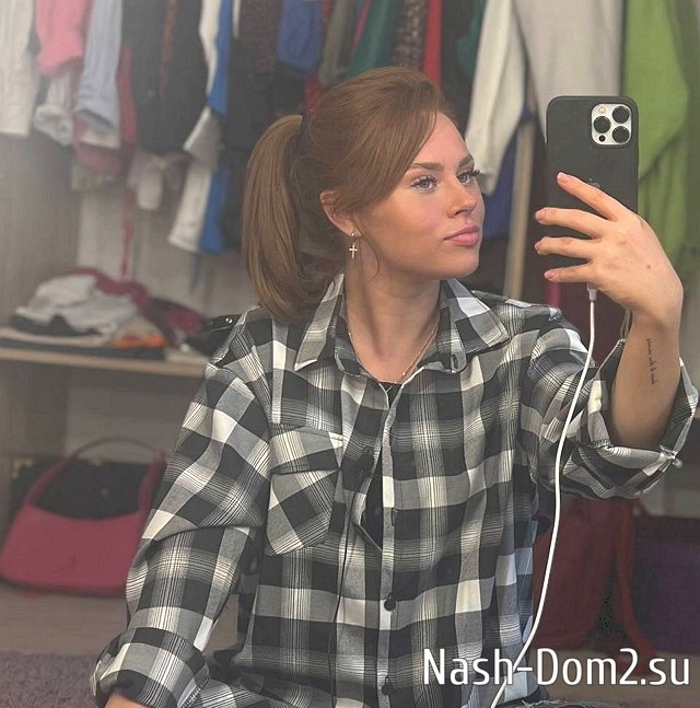 �������� ���������� � ����������� � ��������, ��� ������ �������� ��� ������