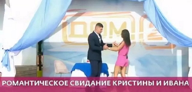 ���� ���������� ���������� � ��������� � ������� ��������� � ���������?