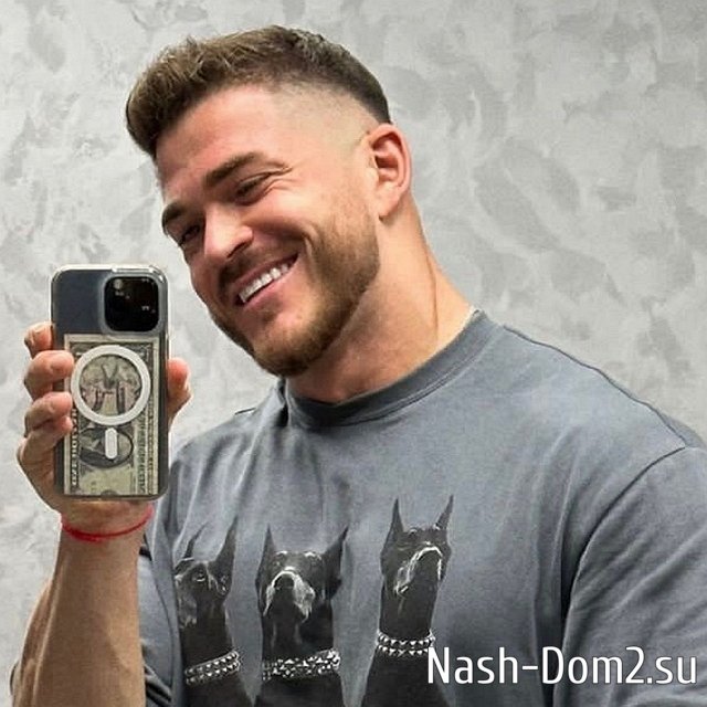 Поклонников Романа Капаклы удивил его новый образ Поклонников Романа Капаклы удивил его новый образ