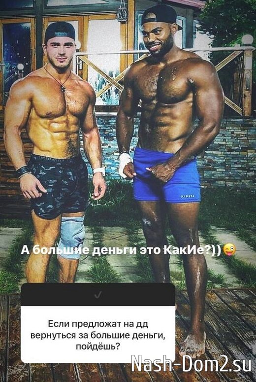 �������� ��������� � ����������� �� ����-2�