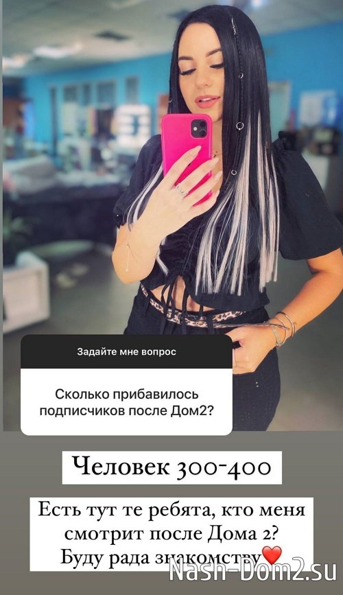 Елизавета Татарова: Элина там ничего не решает Елизавета Татарова: Элина там ничего не решает