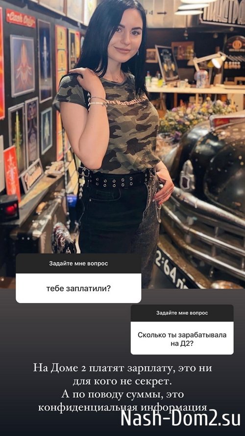 Елизавета Татарова: Элина там ничего не решает Елизавета Татарова: Элина там ничего не решает