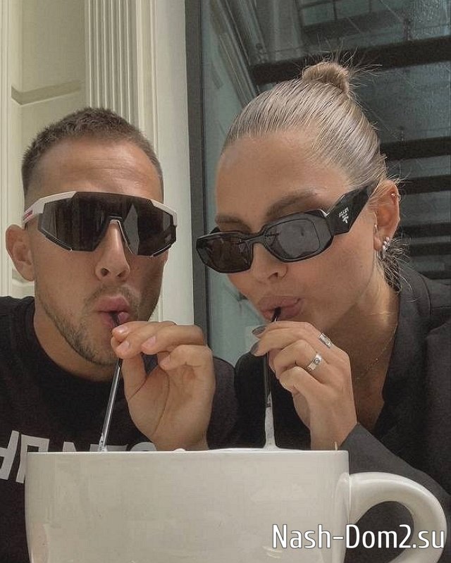 Фото от бывших участников (31.07.2023) Фото от бывших участников (31.07.2023)